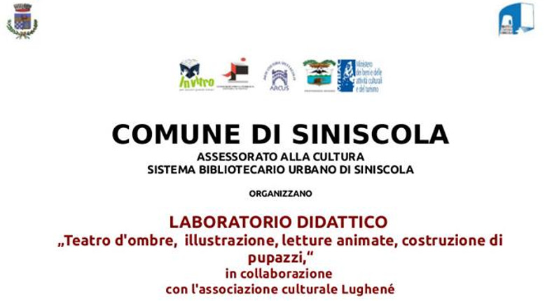 laboratoriodidatticobiblioteca.jpg