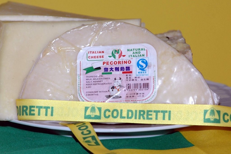 Pecorino-cinese.jpg